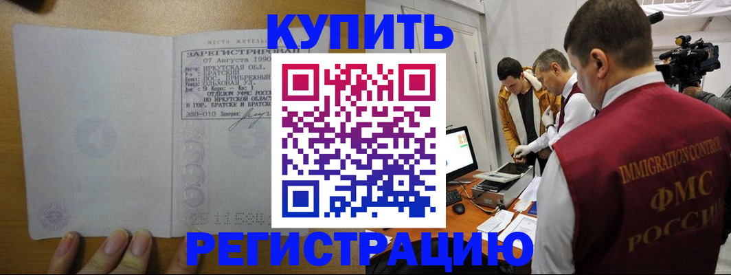 форма 3 в Вихоревке